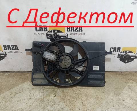 31261988 Вентилятор радиатора с диффузором для Volvo C70 II (с 2005 по 2013)