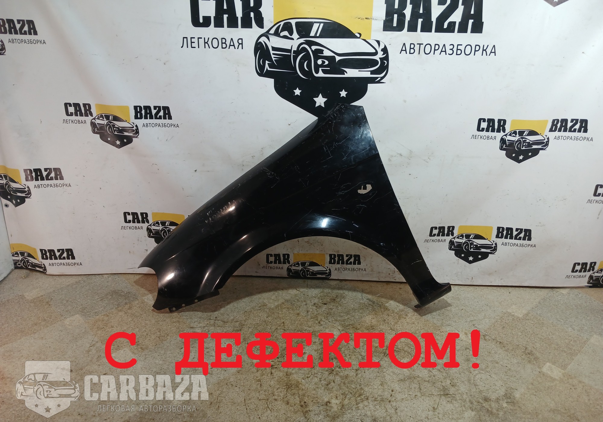 6504043293311P Крыло переднее левое UP Дорест. для Kia Carnival I (с 1999 по 2006)