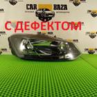 6R1941016E Фара правая R для Volkswagen Polo V (с 2009 по 2020)
