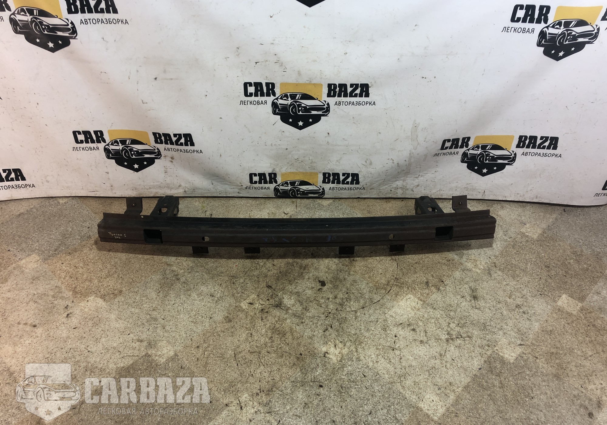 866302E000 Усилитель заднего бампера для Hyundai Tucson I (с 2004 по 2010)