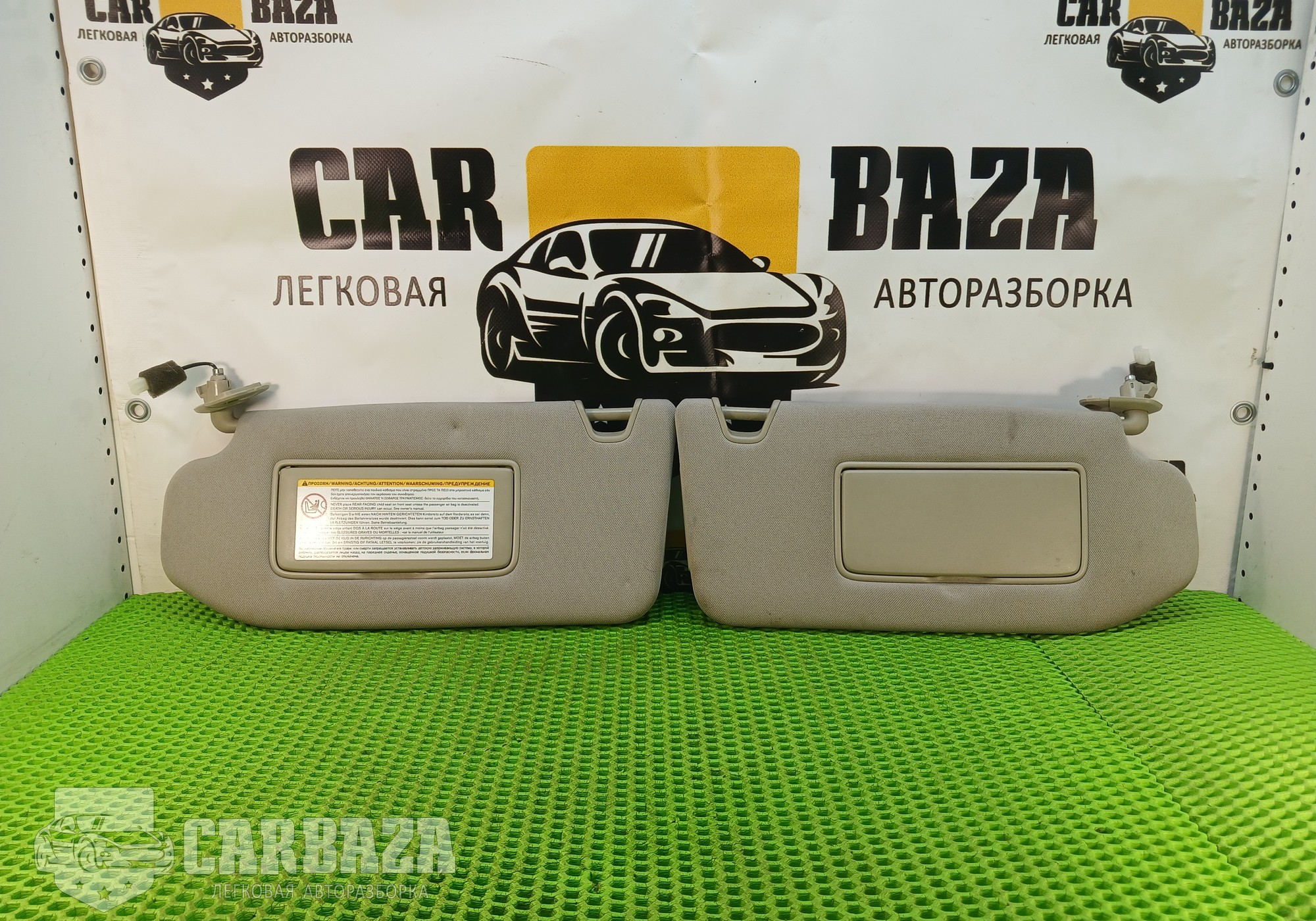 964003ES9A Козырьки солнцезащитные