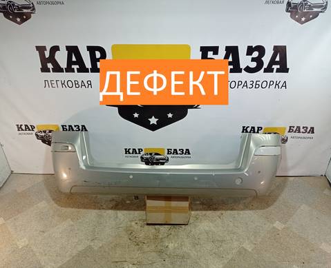 13125014 Бампер задний для Opel Zafira B (с 2005 по 2014)