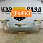 13125014 Бампер задний для Opel Zafira B (с 2005 по 2014)