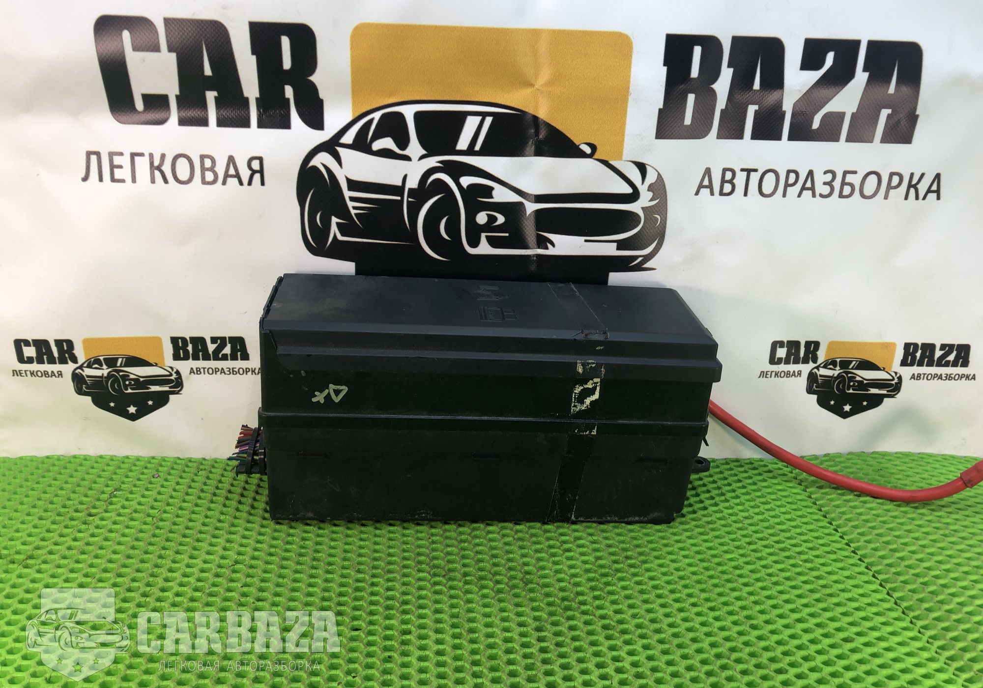 8H3214290AAA Блок предохранителей для Land Rover Range Rover Sport I (с 2005 по 2013)