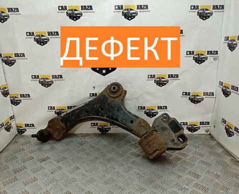 LR007206 Рычаг подвески передний левый для Land Rover Freelander II (с 2006 по 2014)