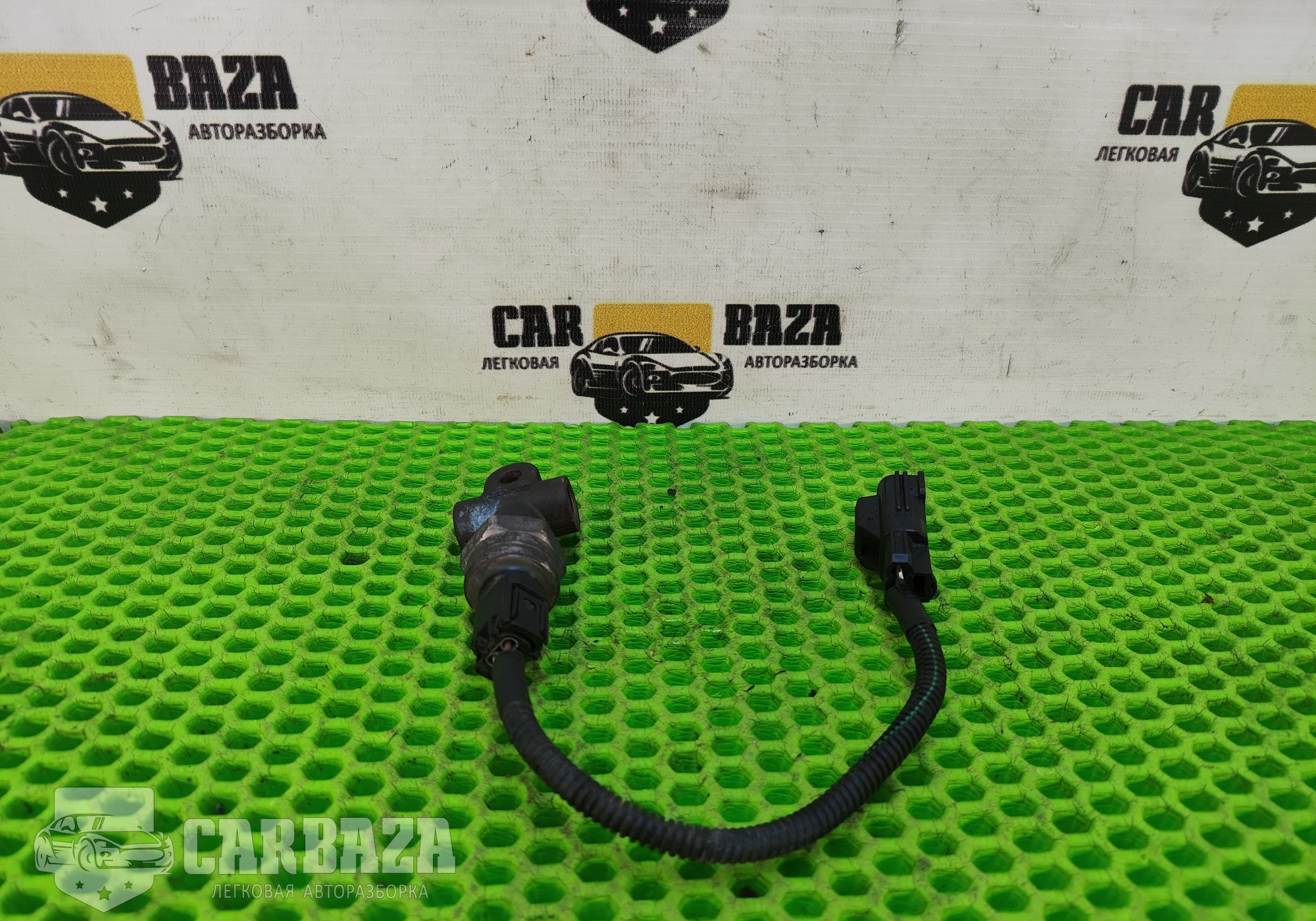 3524132 Регулятор давления тормозной системы для Volvo S80
