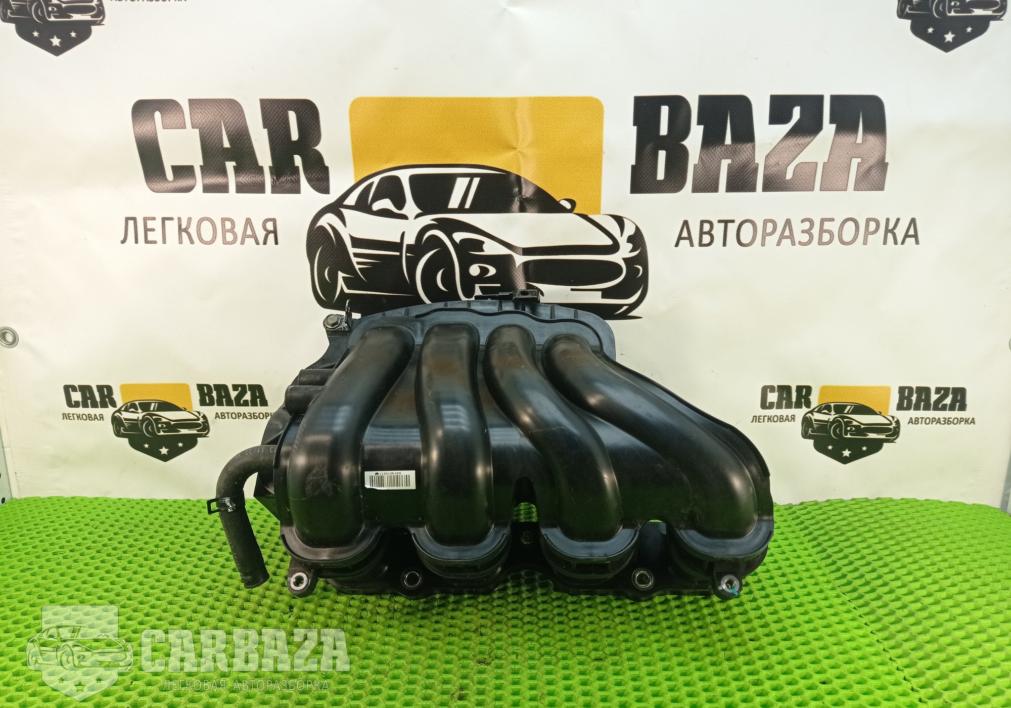 283112B550 Коллектор впускной 1.4 G4FA