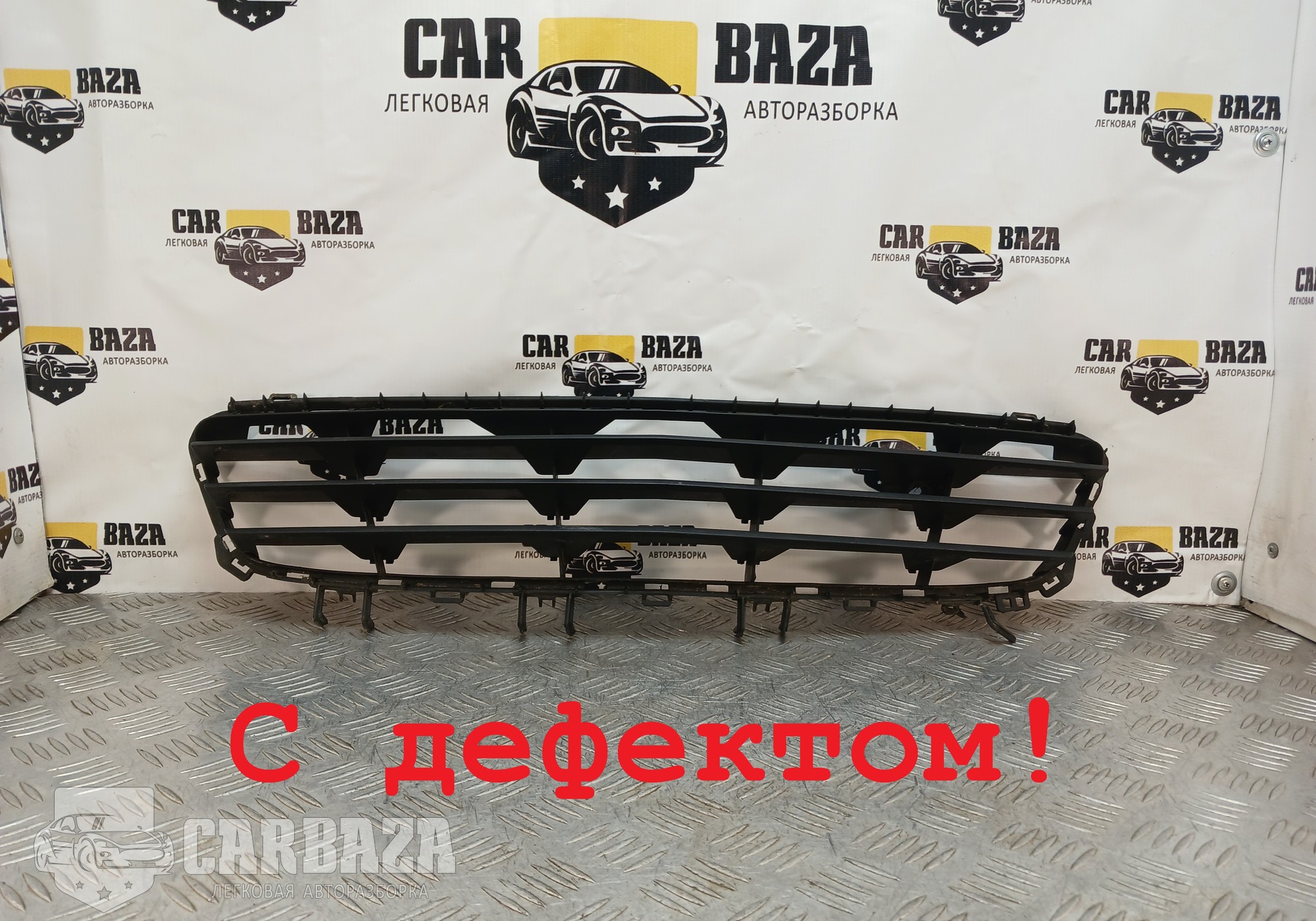 375768702 Решетка в бампер нижняя Дорест. для Opel Astra H (с 2004 по 2014)
