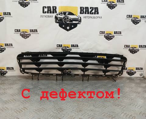 375768702 Решетка в бампер нижняя для Opel Astra H (с 2004 по 2014)