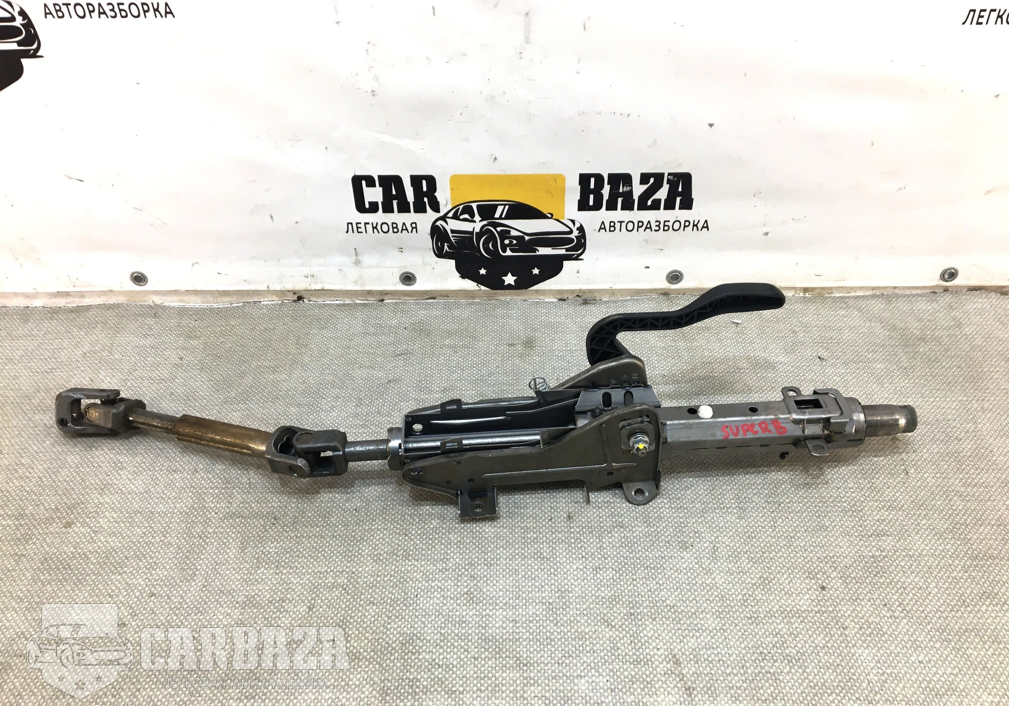 1Z1419502Q Колонка рулевая для Skoda