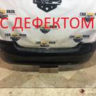 8M51F17K823A Бампер задний для Ford Focus II (с 2004 по 2011)