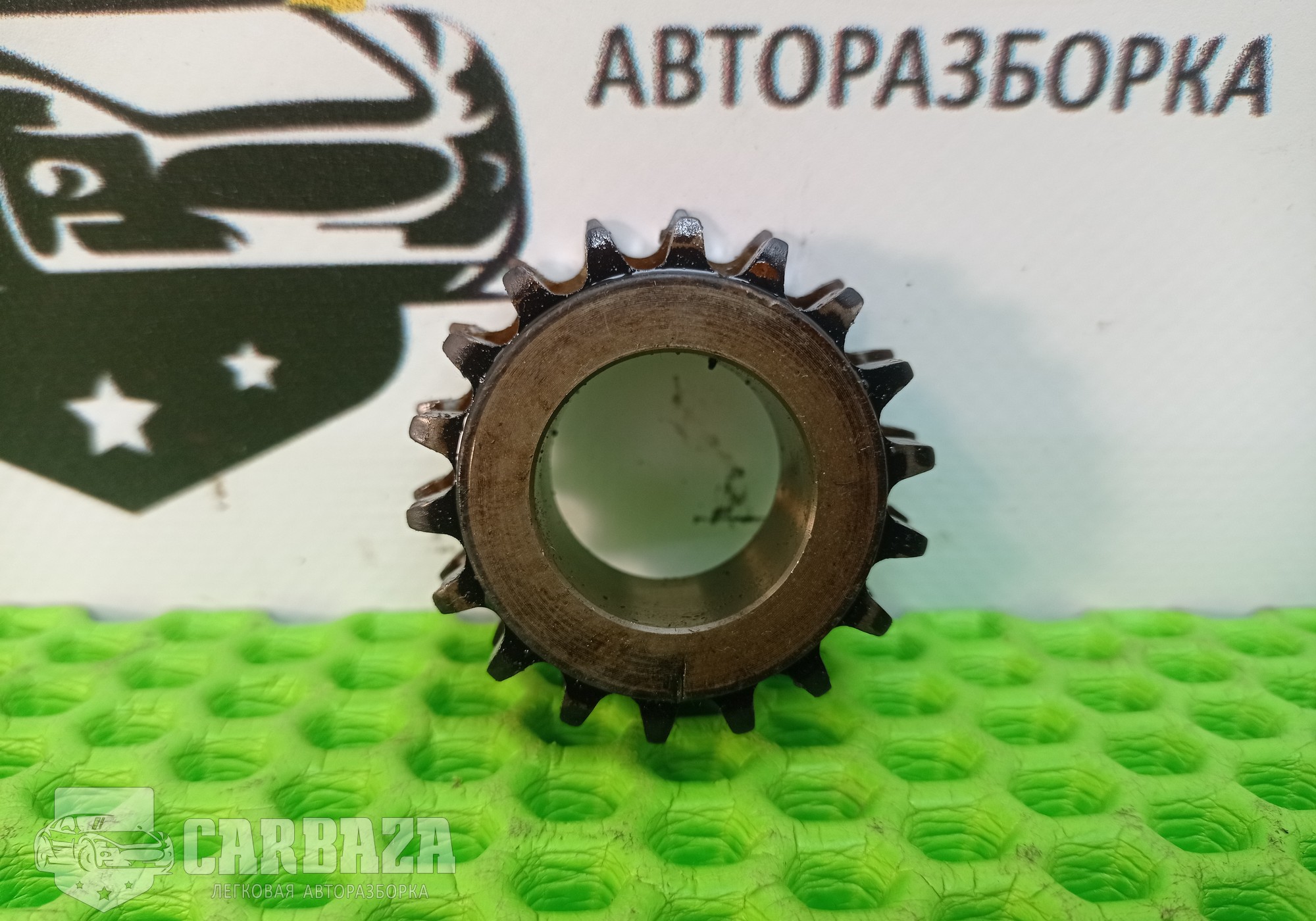 03C105209AC Шестерня коленвала для Skoda Rapid I (с 2012 по 2020)