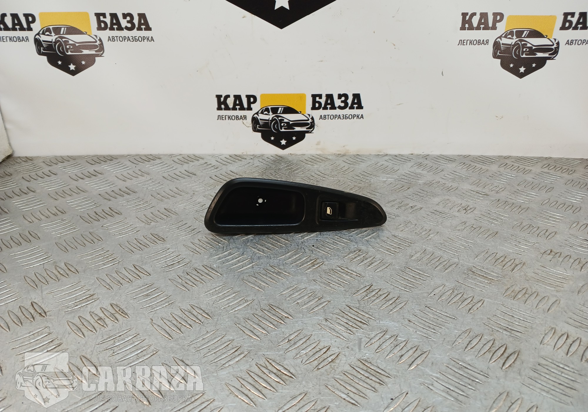 96573850XT Кнопка стеклоподъемника правая