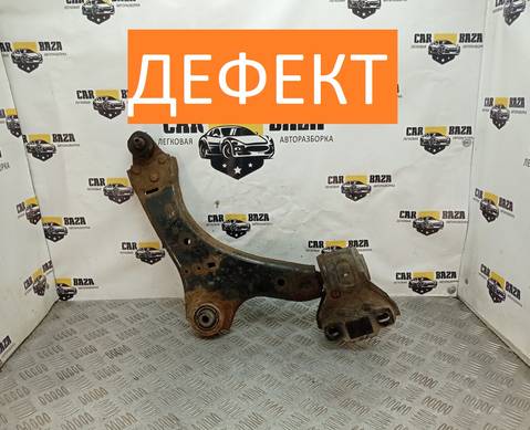 LR007205 Рычаг подвески передний правый для Land Rover Freelander II (с 2006 по 2014)