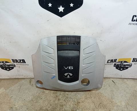 140411BY1A Накладка на двигатель 3.0 V9X дизель для Infiniti QX70