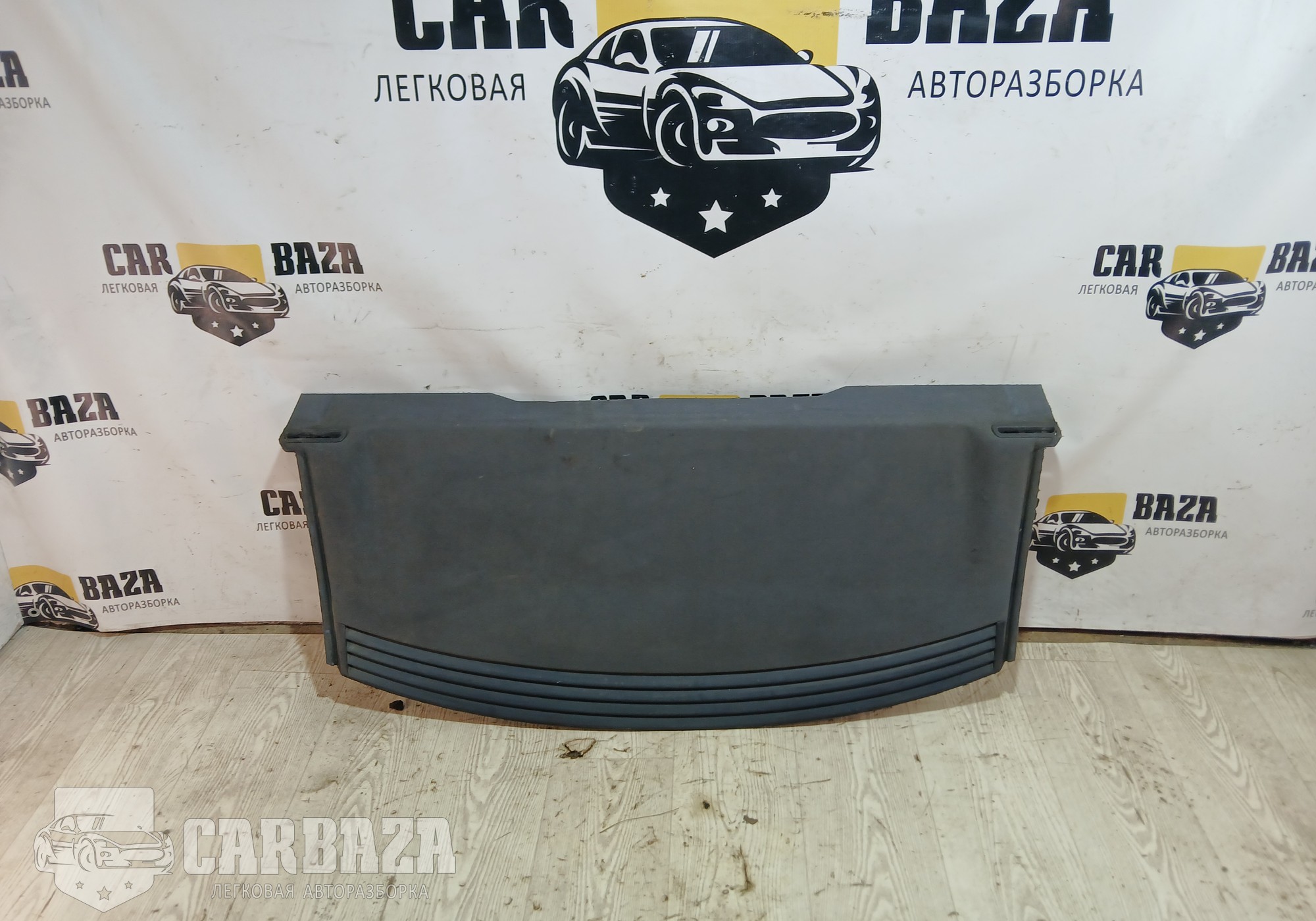 1K5863413 Полка салона задняя для Volkswagen Jetta V (с 2005 по 2011)