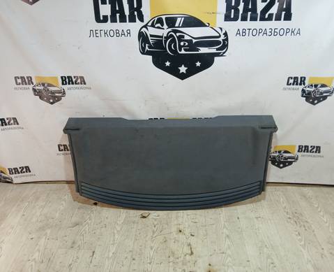 1K5863413 Полка салона задняя для Volkswagen Jetta V (с 2005 по 2011)