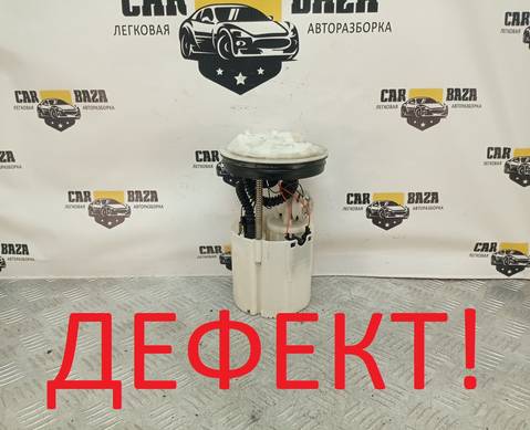 30792729 Насос топливный 2.4 бензин