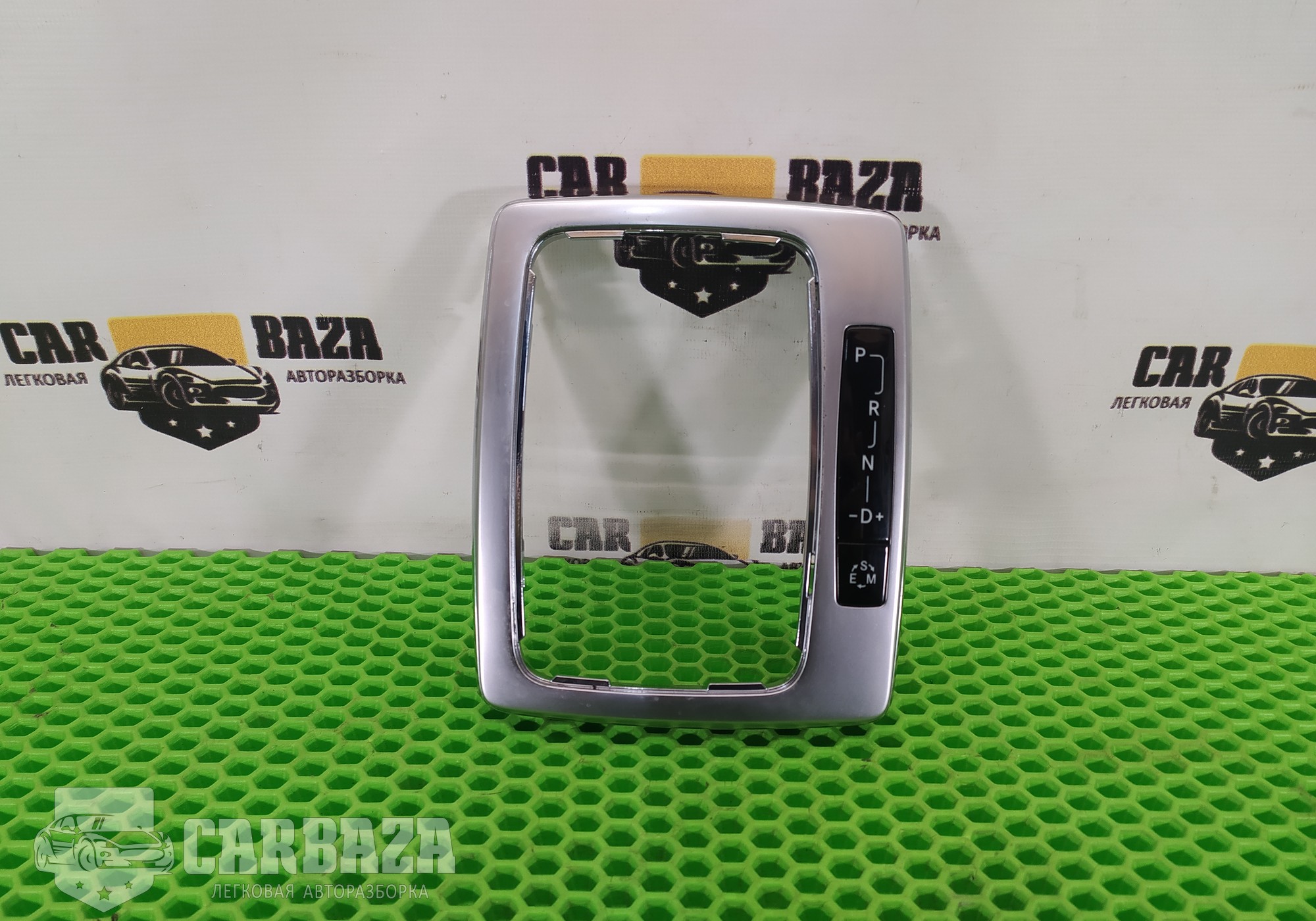 A2042674988 Накладка кулисы АКПП для Mercedes-Benz E-class W212, S212, C207 (с 2009 по 2016)