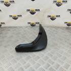 1Z0821822A Брызговик задний правый для Skoda Octavia II (с 2004 по 2013)