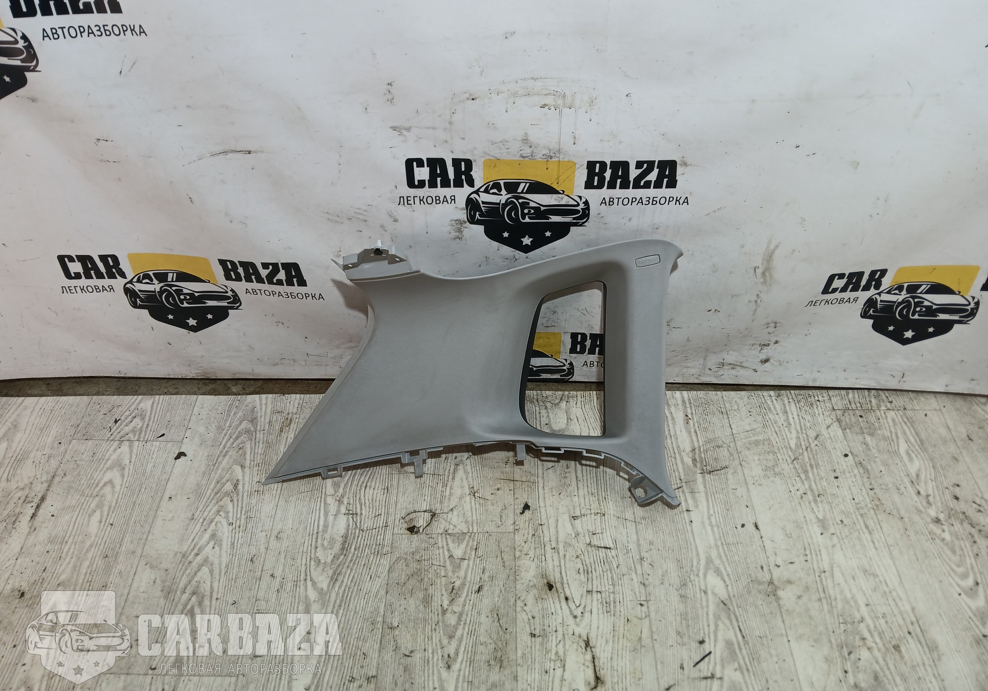 5N0867287D Обшивка багажника левая для Volkswagen Tiguan I (с 2007 по 2017)