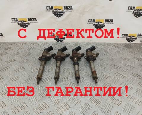 1373550 Форсунка топливная 2.0 G6DG для Ford S-Max