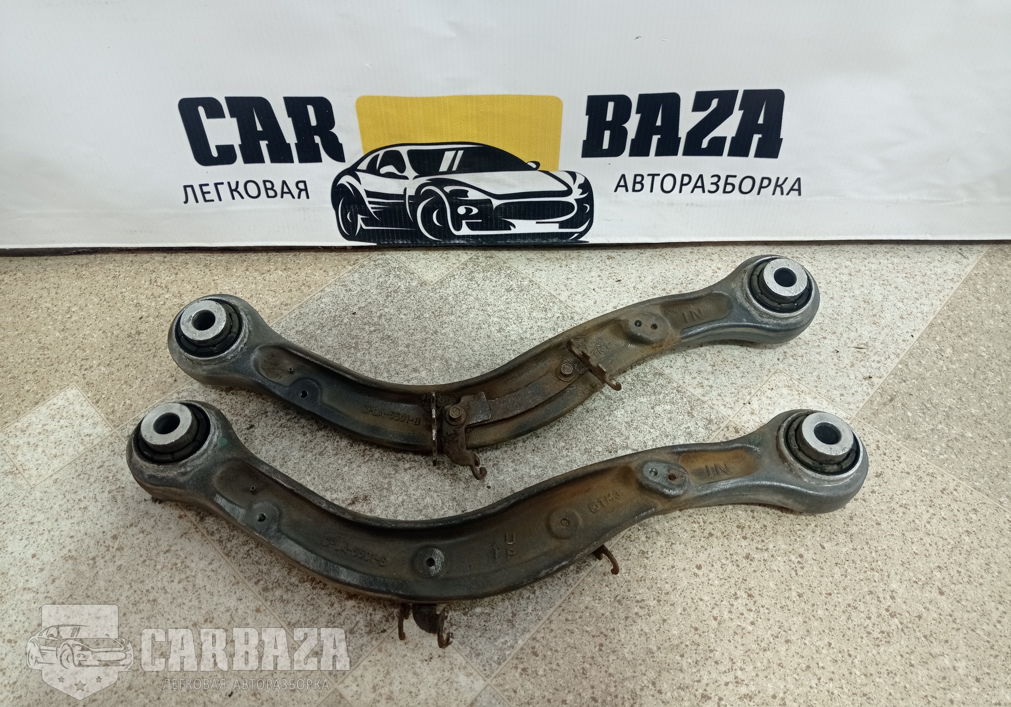 LR037690 Рычаги задние (комплект) для Land Rover Range Rover