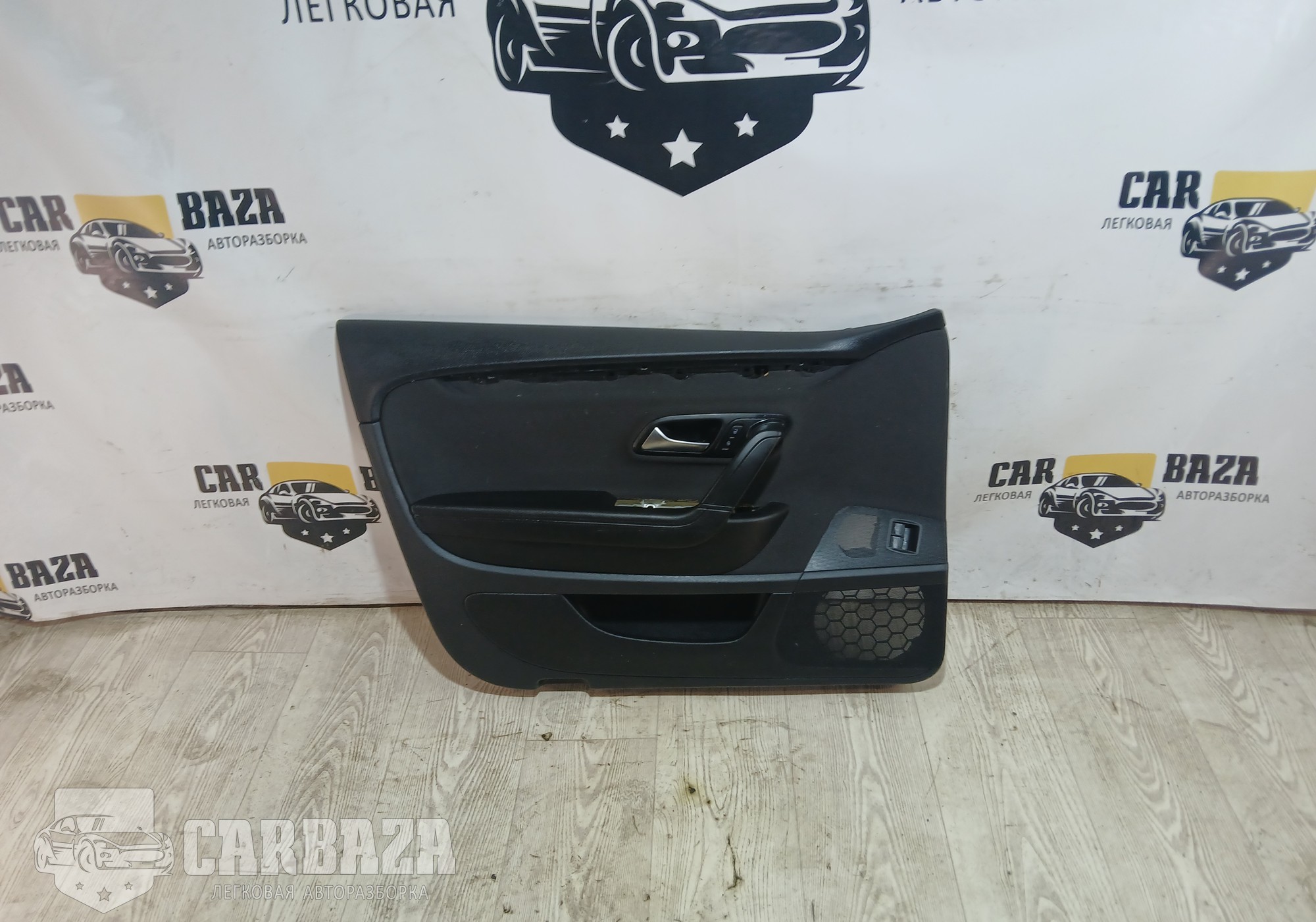 3C8867011CH Обшивка двери передней левой для Volkswagen CC