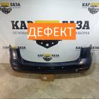 7N0807421B Бампер задний для Volkswagen Sharan II (с 2010)