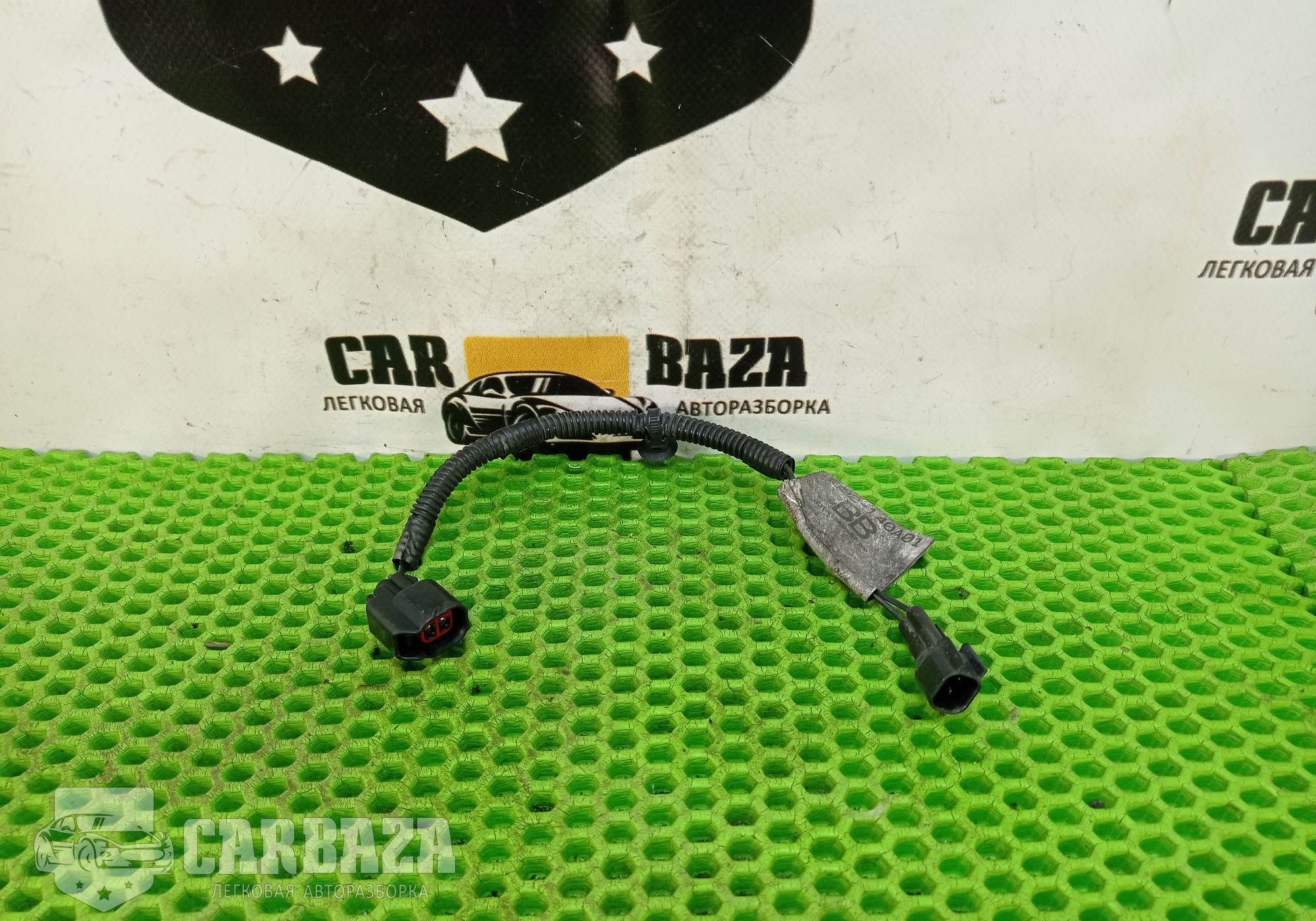 BG92140A01BB Проводка звукового сигнала для Land Rover Freelander II (с 2006 по 2014)