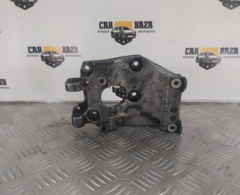 9646719580 Кронштейн кондиционера для Ford Fusion