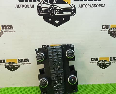 30782540 Блок управления климатом для Volvo C70 II (с 2005 по 2013)