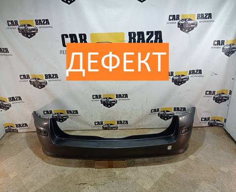 24460461 Бампер задний для Opel Astra H (с 2004 по 2014)