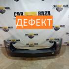 24460461 Бампер задний для Opel Astra H (с 2004 по 2014)