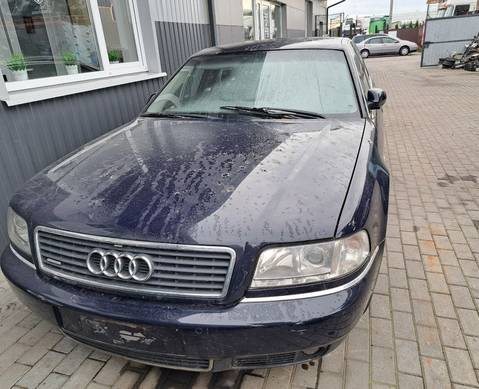 Audi A8 D2 2001 г. в разборе