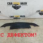 BJ3217K945AC Решетка в бампер L538 для Land Rover Range Rover Evoque (с 2011)