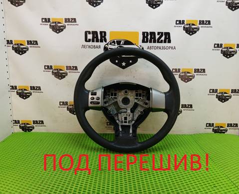 48430EM15A Руль (с кнопками) C11 для Nissan Tiida I (с 2004 по 2014)