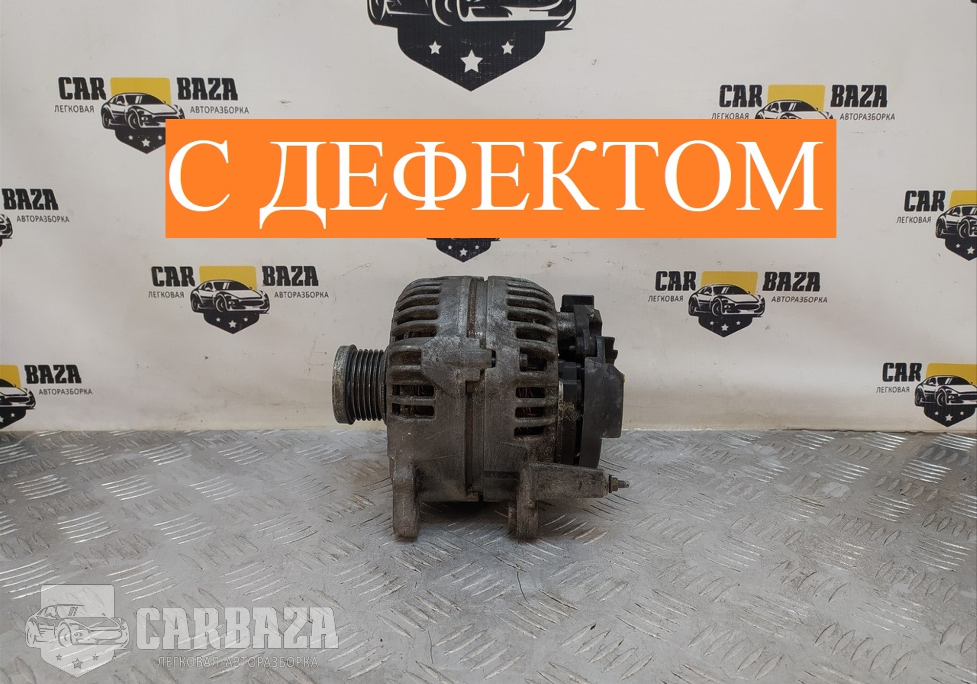 03F903023D Генератор 140A для Volkswagen Caddy