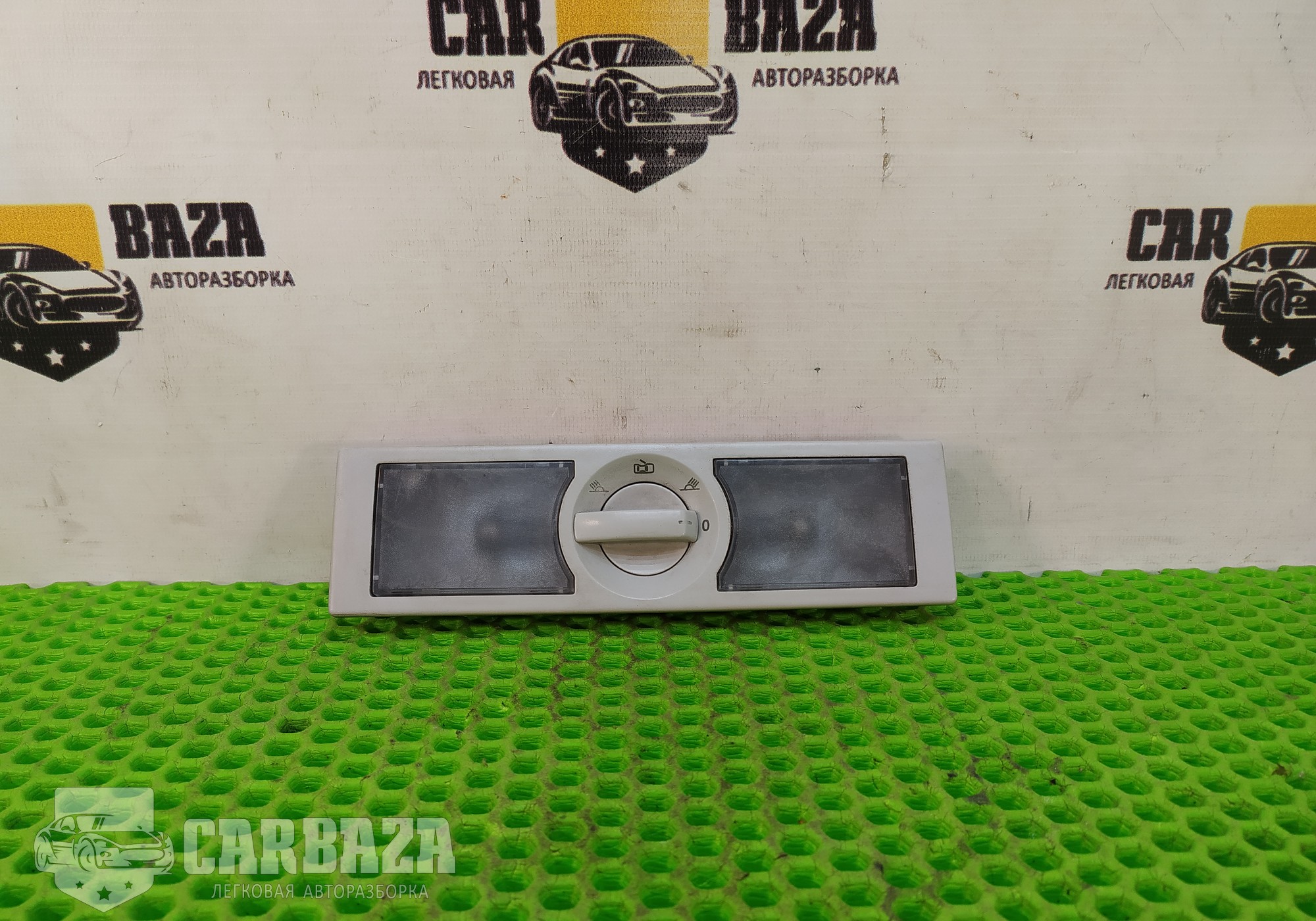 6Q0947291BY20 Плафон внутреннего освещения задний для Skoda Kodiaq
