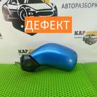 9210085 Зеркало боковое левое для Ford Transit VI (с 2000 по 2006)