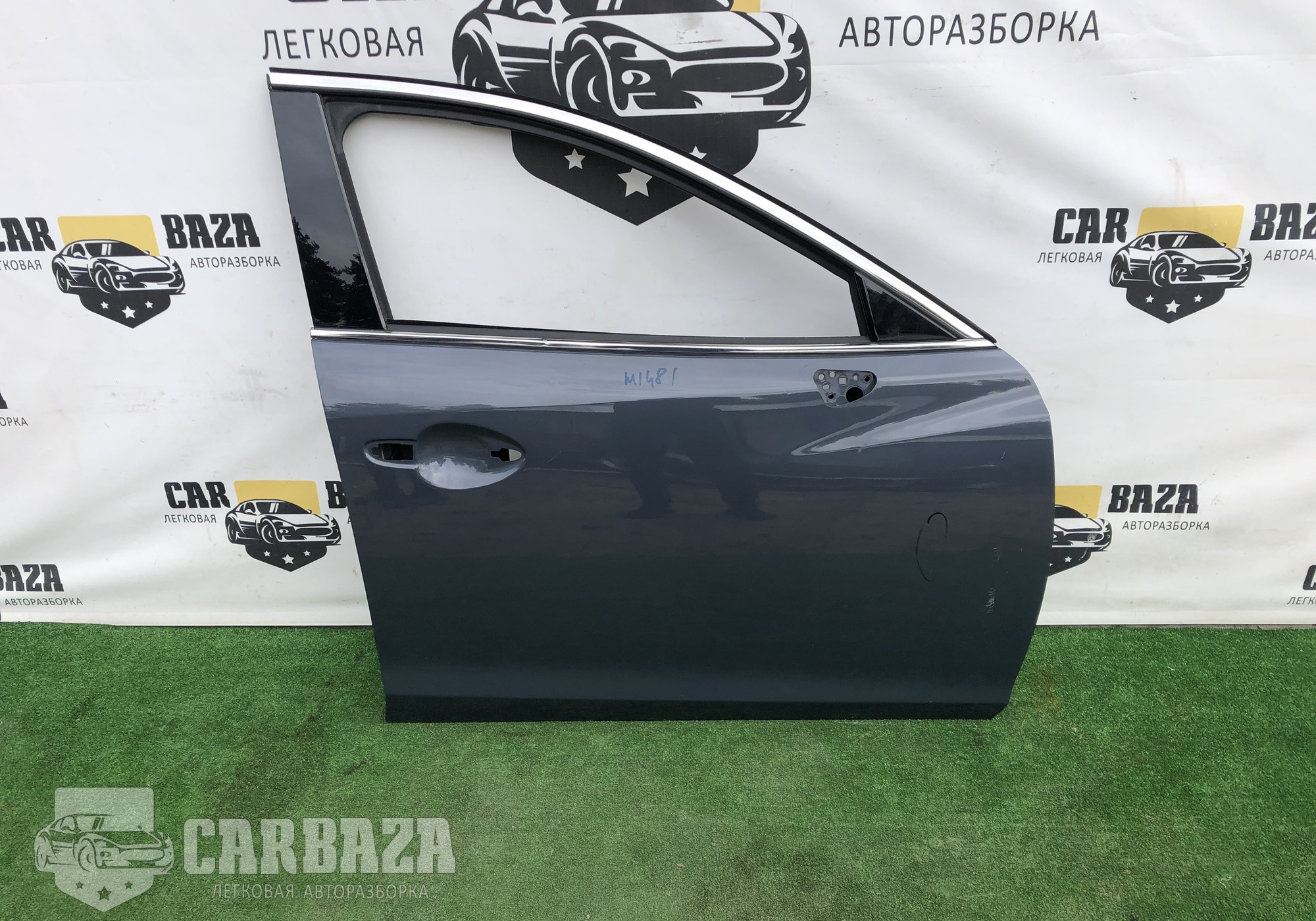 GHP958010 Дверь передняя правая R для Mazda 6 III (с 2012)