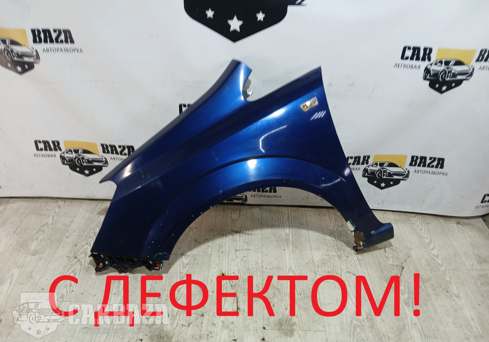 93184411 Крыло переднее левое для Opel Zafira B (с 2005 по 2014)