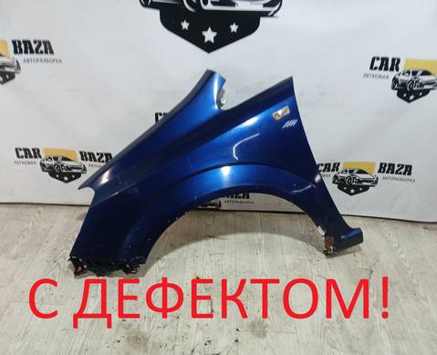 93184411 Крыло переднее левое для Opel Zafira B (с 2005 по 2014)