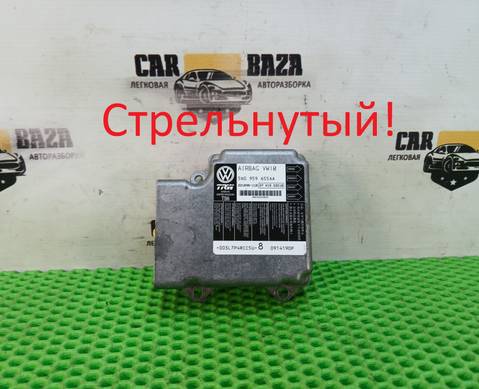 5N0959655AA Блок управления AIRBAG для Volkswagen Passat CC