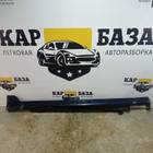 71800SEA9110 Накладка на порог наружная правая для Honda Accord VII (с 2003 по 2008)