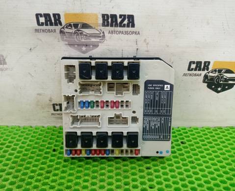 284B7JG40A Блок предохранителей IPDM для Nissan X-Trail T31 (с 2007 по 2013)