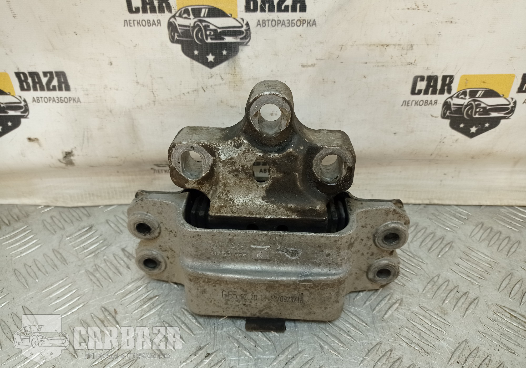 1K0199555R Опора АКПП DSG DQ250 PBZ