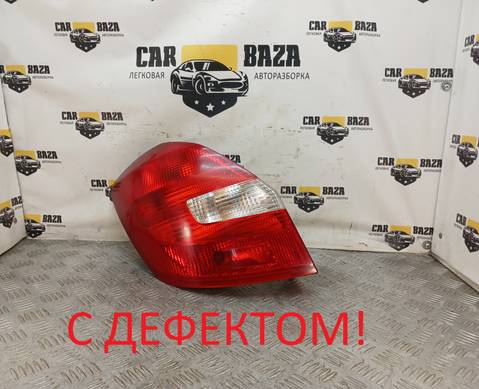 5J6945111 Фонарь задний левый (хетчбек) Дорест. для Skoda Fabia II (с 2006 по 2014)