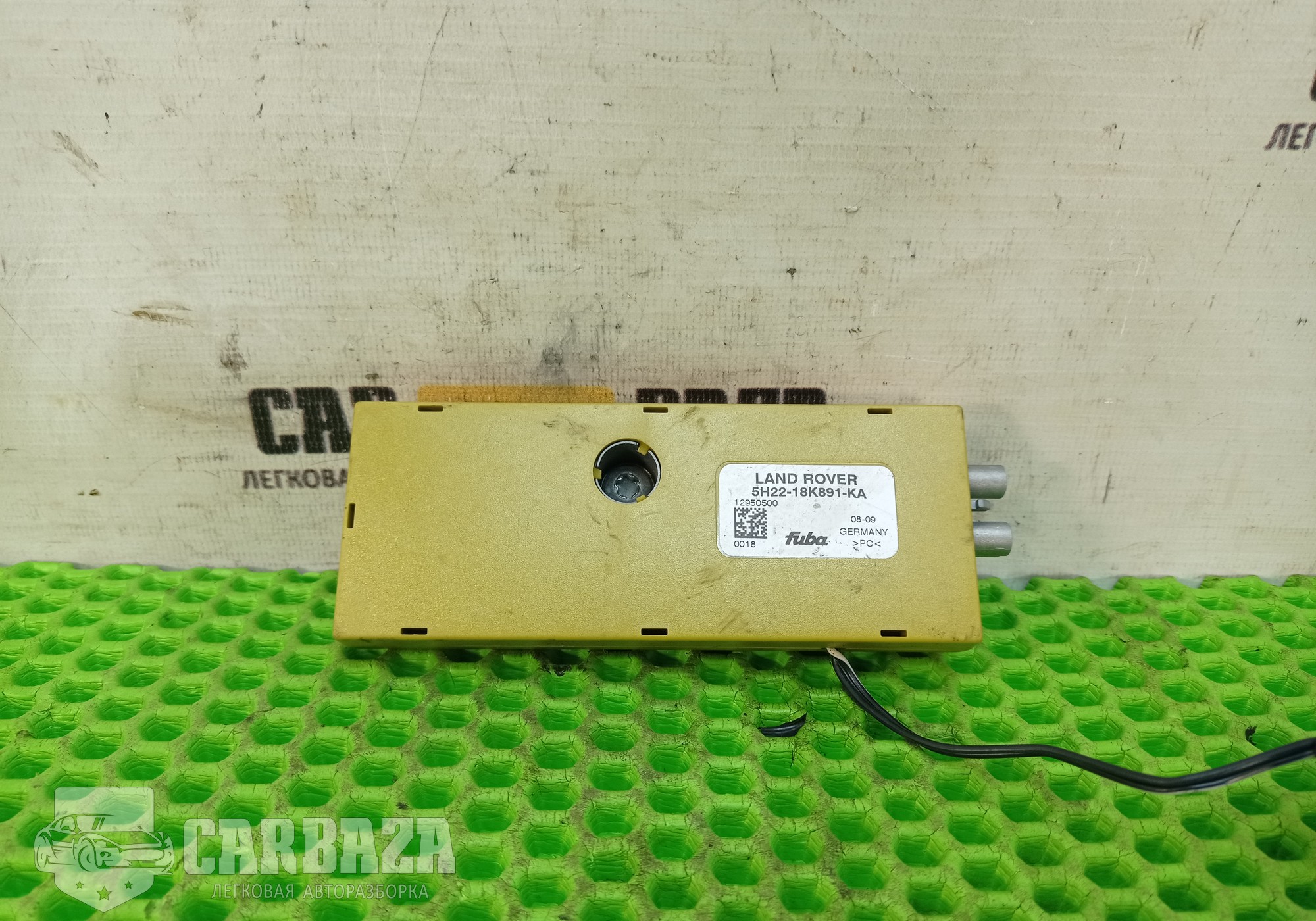 5H2218K891KA Усилитель антенны