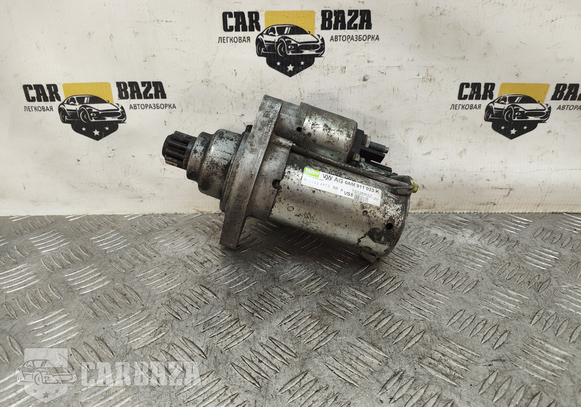 0AM911023K Стартер 1.2 Cbzb 1.4 Cax Cave бензин для Audi A3